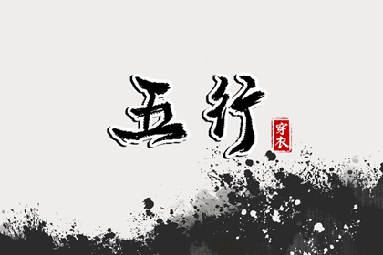 皇历吉日查洵|老皇历查询|皇历|老皇历|皇历黄道吉日|老皇历黄道吉日