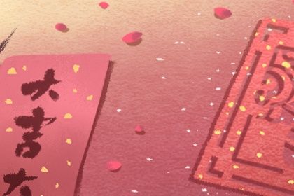 紫薇文墨天机排盘,紫微星免费排盘,四柱排命盘,十二宫查询,易百查紫微排盘